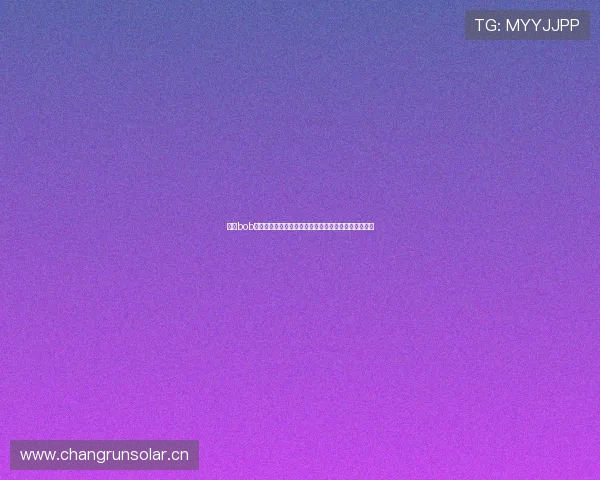 探索bob手机版入口的最新功能与优势，全面提升您的游戏体验