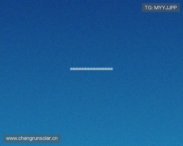 熊猫直播中国队长带领战队勇攀高峰再创辉煌助力电竞产业发展