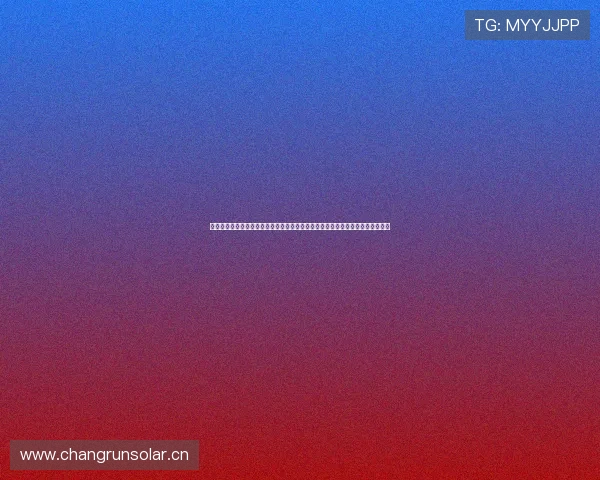 爱运动体育官网打造全新运动体验平台，助力全民健身与健康生活方式的全面提升