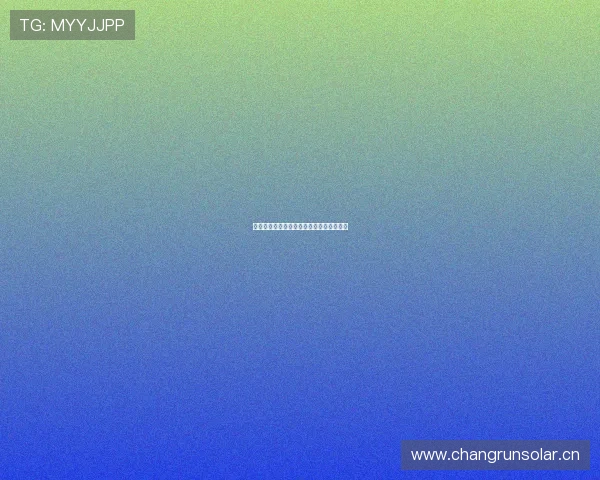 球客足球直播官网网址介绍及访问方法详解