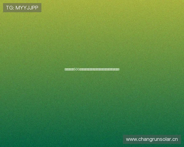 篮球直播比分500直播实时更新赛事数据精彩对决一网打尽助你掌握赛场动态 篮球直播比分500直播实时更新赛事数据精彩对决一网打尽助你掌握赛场动态