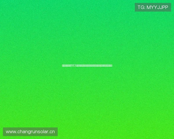 足球比赛直播883:全程高清赛事直播,第一时间掌握精彩瞬间与比分更新 足球比赛直播883:全程高清赛事直播,第一时间掌握精彩瞬间与比分更新